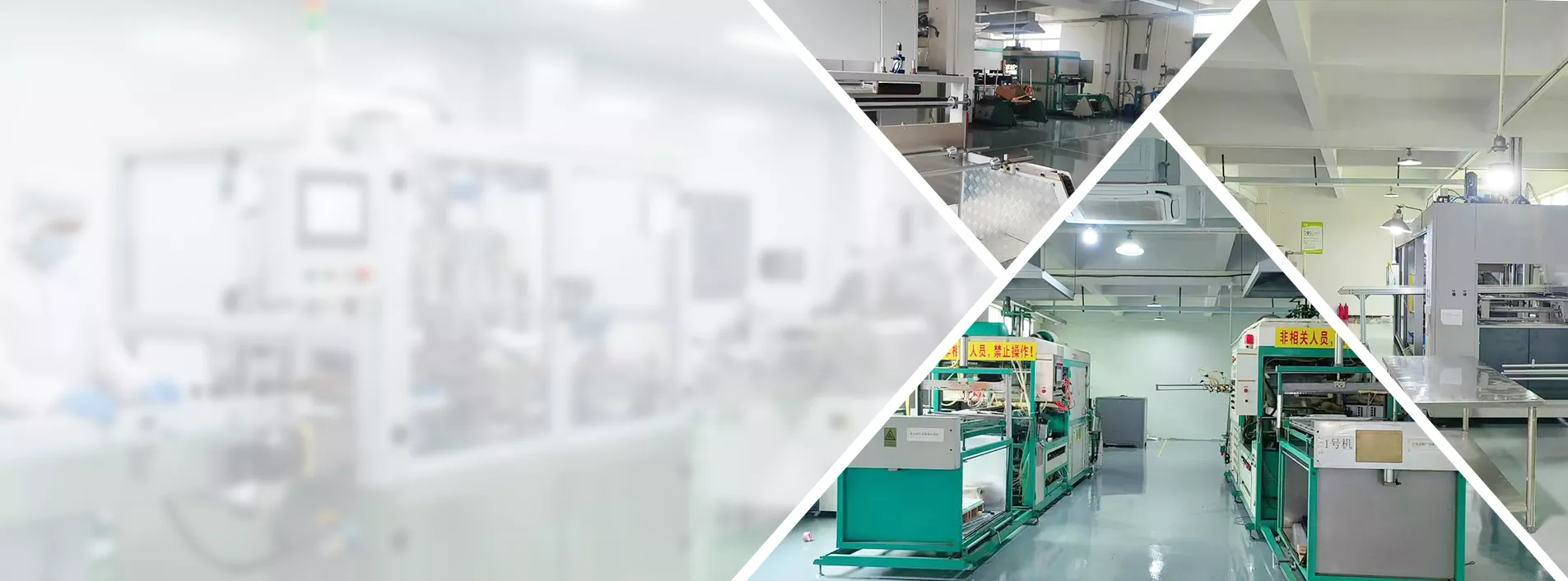 Fabricante de embalagens termoplásticas na China - Shunxin