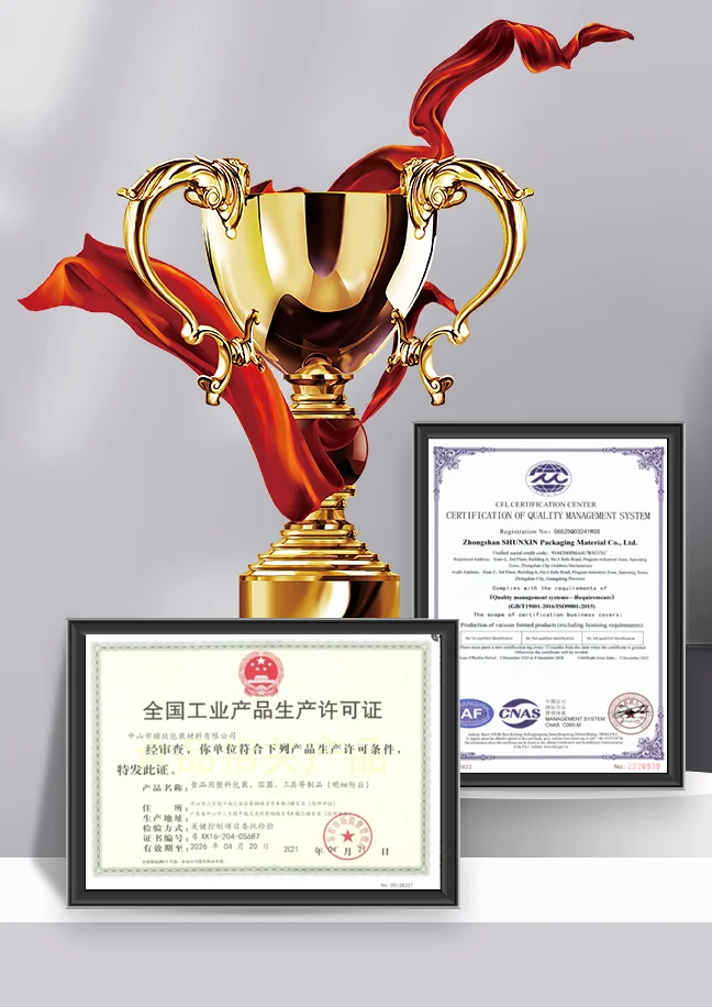 ISO & QS certification – plastic film manufacturing